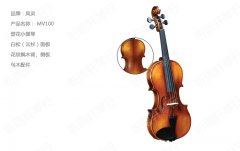 凤灵小提琴MV100