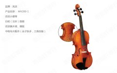 凤灵小提琴MV200-1