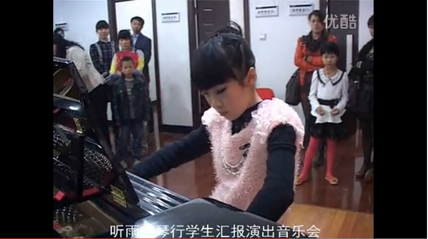 听雨轩琴行学生汇报表演音乐
