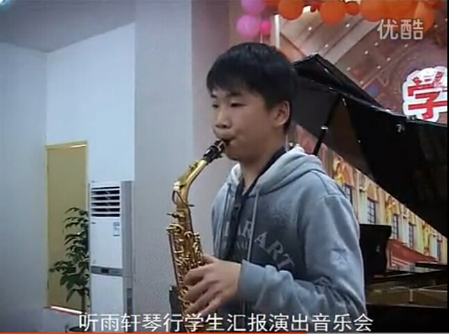 听雨轩琴行学生汇报表演-萨克